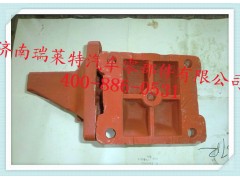 DZ9114524036,鋼板座,濟南瑞萊特汽車零部件有限公司