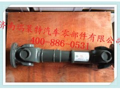 AZ9114310126,中后橋傳動軸,濟(jì)南瑞萊特汽車零部件有限公司