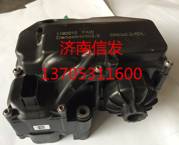 0444042073,尿素泵,濟(jì)南信發(fā)汽車配件有限公司