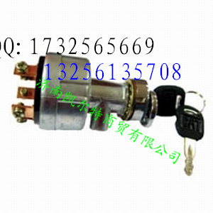 挖機(jī)配件 CAT320 6線點(diǎn)火開關(guān) 啟動(dòng)開關(guān),挖機(jī)配件 CAT320 6線點(diǎn)火開關(guān) 啟動(dòng)開關(guān),濟(jì)南凱爾特商貿(mào)有限公司