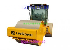 CLG904C液壓挖掘機(jī),CLG904C液壓挖掘機(jī),濟(jì)南凱爾特商貿(mào)有限公司