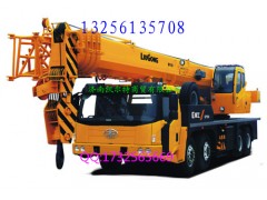 QY8A汽車起重機,QY8A汽車起重機,濟南凱爾特商貿有限公司