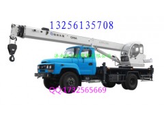 QY8A汽車起重機,QY8A汽車起重機,濟南凱爾特商貿有限公司