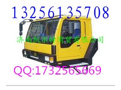 吊車駕駛室總成,吊車駕駛室總成,濟南凱爾特商貿(mào)有限公司