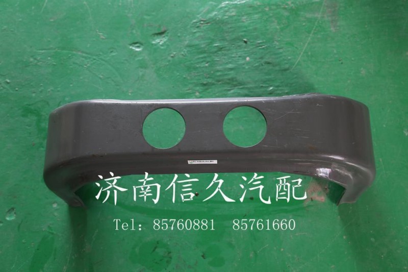 WG9725522040,鞍型橫梁,濟(jì)南信久汽配銷售中心