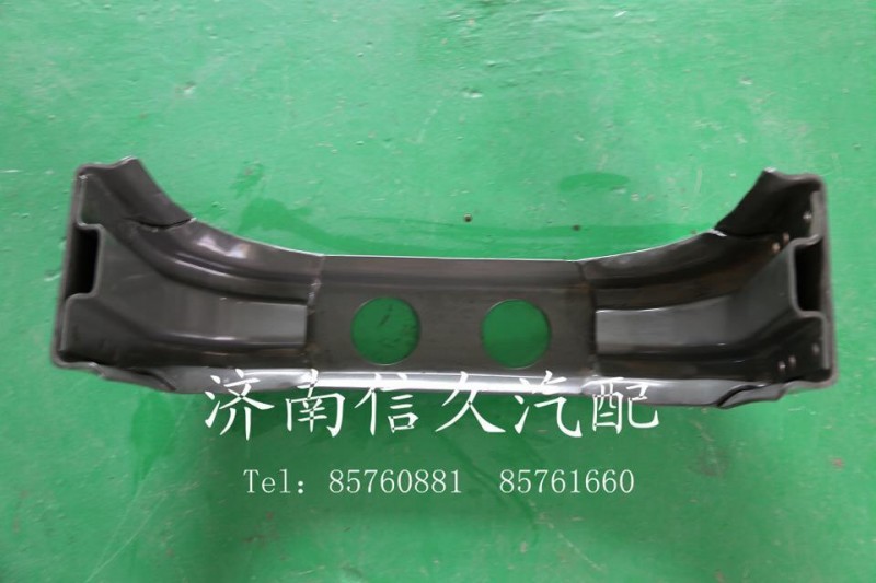 WG9725522040,鞍型橫梁,濟(jì)南信久汽配銷售中心