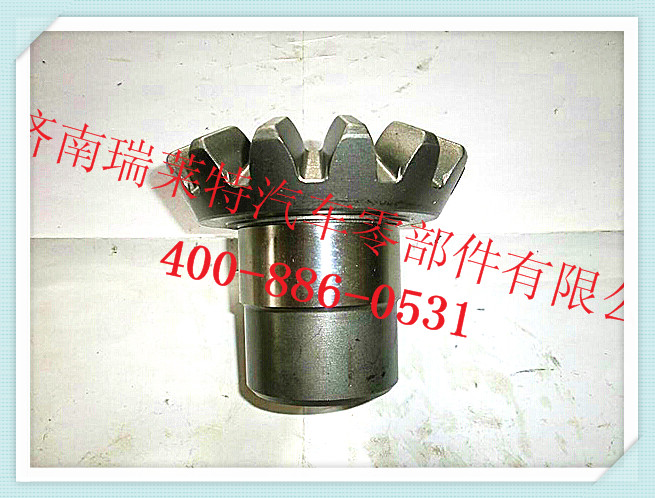WG9970320139,后半軸齒輪,濟(jì)南瑞萊特汽車零部件有限公司