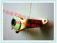 AZ9970440041,前制動調(diào)整臂總成,濟南瑞萊特汽車零部件有限公司