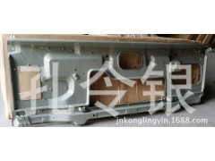 0531-81265323,前圍鐵板,濟(jì)南隆旭汽車配件有限公司
