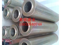 Pi21004DNSmx3,馬勒濾芯,嘉銘濾清器廠(chǎng)