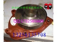 泵,泵,濟(jì)南凱爾特商貿(mào)有限公司