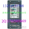 供應(yīng)工程機(jī)械配件  車用儀表