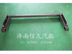 1600430002,翻轉(zhuǎn)支架,濟(jì)南信久汽配銷售中心