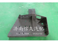 9114930830,保險杠托架總成,濟(jì)南信久汽配銷售中心