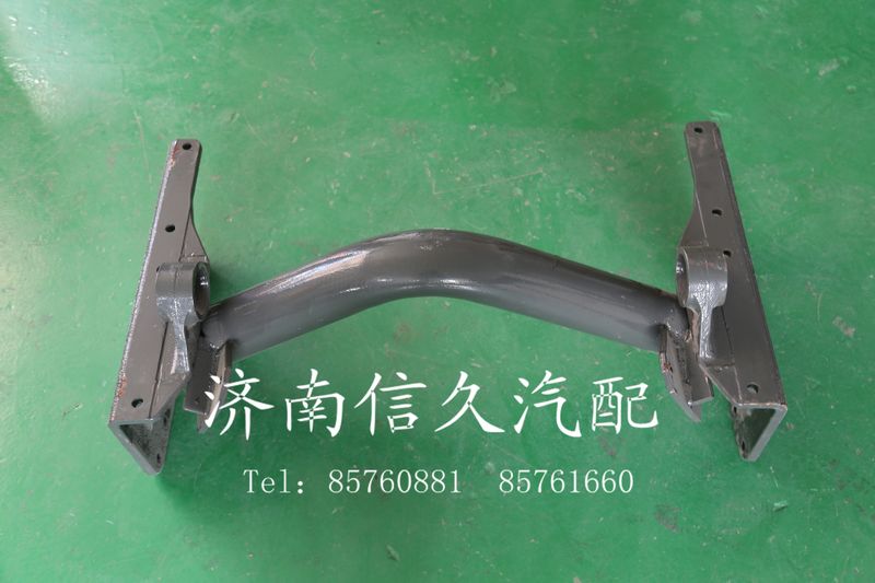 9125590039,管狀橫梁,濟南信久汽配銷售中心