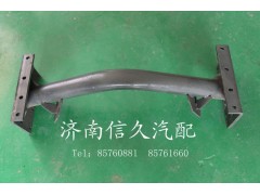 9725590101,管狀橫梁,濟(jì)南信久汽配銷(xiāo)售中心