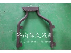9725952010,后輪擋泥板中間支架,濟(jì)南信久汽配銷售中心