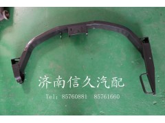 16100440110,固定橫梁,濟(jì)南信久汽配銷售中心