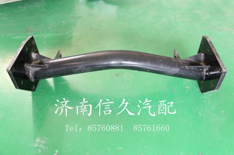 93259590160,管狀橫梁,濟南信久汽配銷售中心