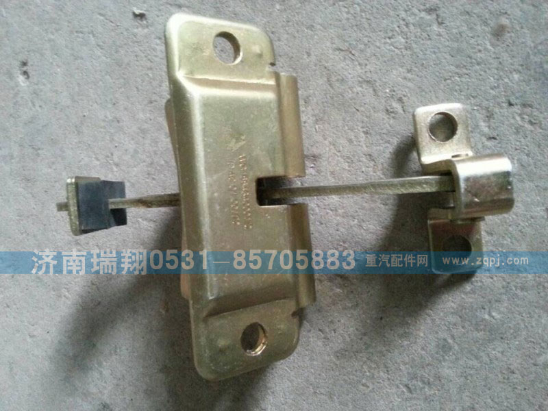 WG1664340001,車門限位器總成,濟南嘉磊汽車配件有限公司(原濟南瑞翔)