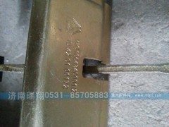 WG1664340001,車門限位器總成,濟南嘉磊汽車配件有限公司(原濟南瑞翔)