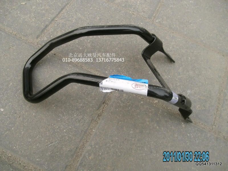 1B22050200331,上掀支架總成,北京遠(yuǎn)大歐曼汽車配件有限公司