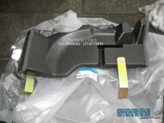 1B24981100102,中部下出風(fēng)管總成,北京遠大歐曼汽車配件有限公司