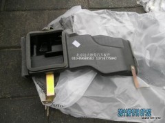 1B24981100105,駕駛側(cè)下出風(fēng)管總成,北京遠(yuǎn)大歐曼汽車(chē)配件有限公司