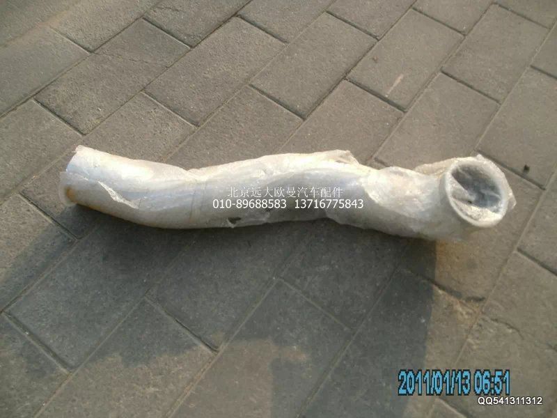 H0120080060A0,排氣管焊合,北京遠(yuǎn)大歐曼汽車配件有限公司