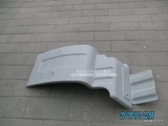 H1843021101A0,左后翼子板,北京遠(yuǎn)大歐曼汽車(chē)配件有限公司