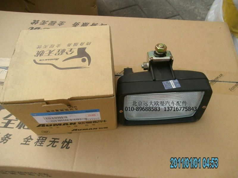 H4365070001A0,后照燈GTL,北京遠(yuǎn)大歐曼汽車(chē)配件有限公司