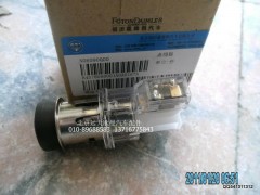 H4378060001A0,點煙器GTL,北京遠大歐曼汽車配件有限公司