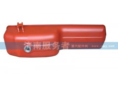 612600150104,油底殼,濟南服務者動力機械廠