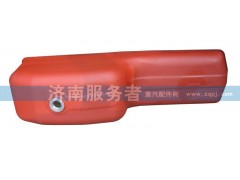 615600150379,油底殼,濟南服務(wù)者動力機械廠