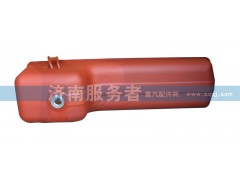 612600150209,油底殼,濟(jì)南服務(wù)者動(dòng)力機(jī)械廠