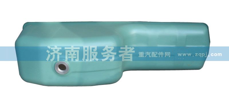 VG1800150015D,油底殼,濟南服務者動力機械廠