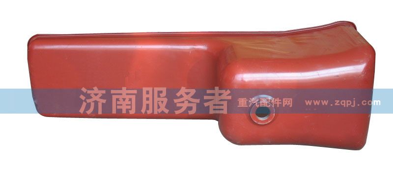 612600150367,油底殼,濟南服務(wù)者動力機械廠