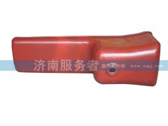 612600150367,油底殼,濟南服務(wù)者動力機械廠