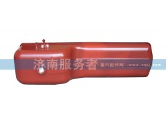 612600150387,油底殼,濟(jì)南服務(wù)者動(dòng)力機(jī)械廠