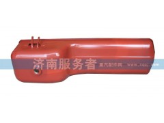 612600150151,油底殼,濟南服務(wù)者動力機械廠