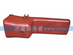 612600150430,油底殼,濟(jì)南服務(wù)者動力機(jī)械廠
