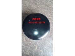 212,解放212油濾器防雨帽,濟(jì)南市銘卡汽車配件配件廠
