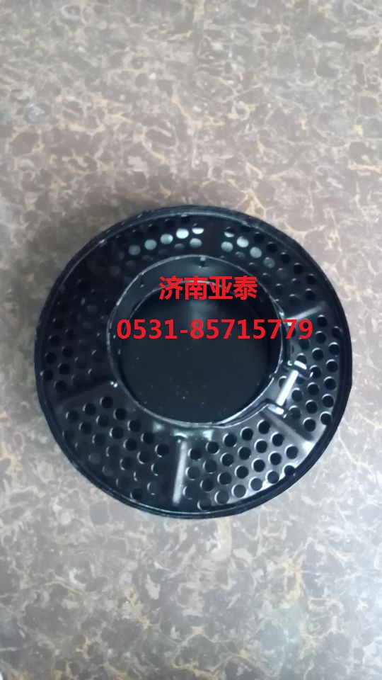 212,解放212油濾器防雨帽,濟(jì)南市銘卡汽車配件配件廠