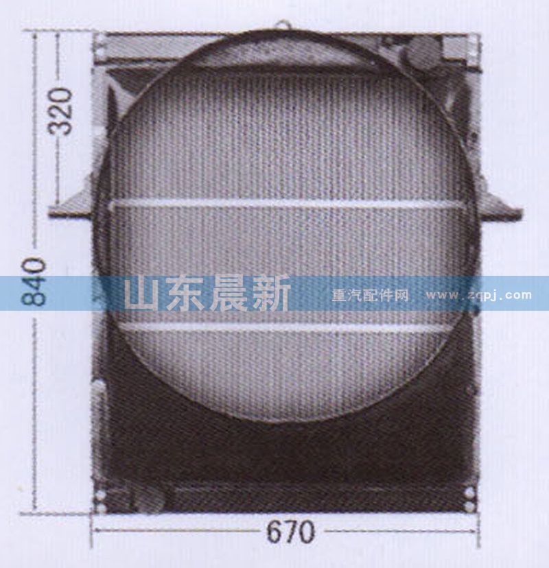 1124113147001,散熱器水箱,濟(jì)南科宇汽車配件有限公司