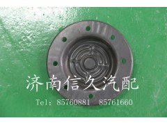 880410043,前輪密封罩,濟南信久汽配銷售中心