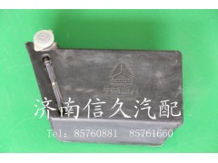 1608860003,洗滌器水箱總成,濟南信久汽配銷售中心