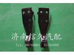 1642110032,左鉸鏈焊接總成,濟(jì)南信久汽配銷售中心