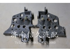 1682430232,前懸翻轉(zhuǎn)支架,濟南信久汽配銷售中心