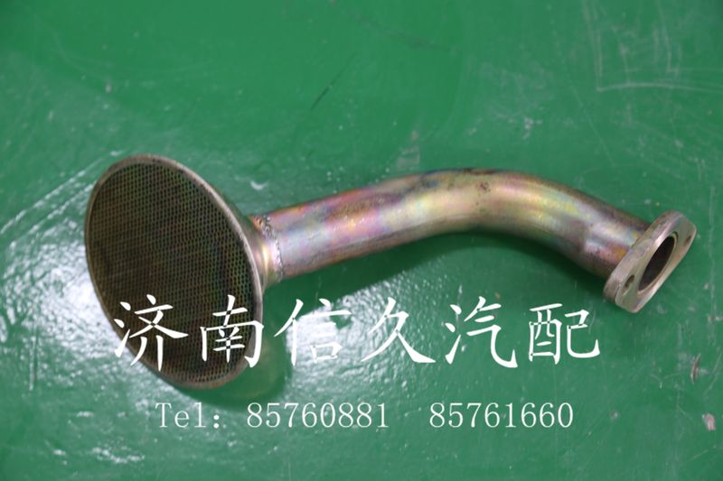1800070051,集濾器,濟(jì)南信久汽配銷售中心