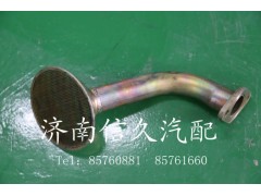 1800070051,集濾器,濟(jì)南信久汽配銷售中心